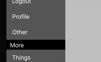 iOS slide in menu
